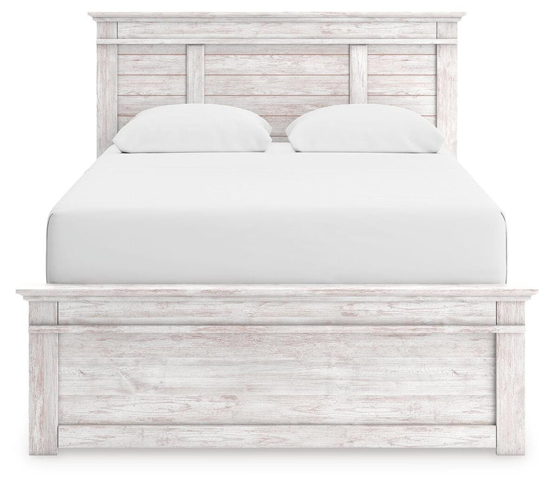 Makidern Queen Panel Bed